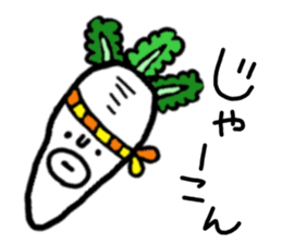 saga father 3 sticker #5831398