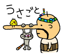 saga father 3 sticker #5831399