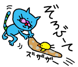 saga father 3 sticker #5831402