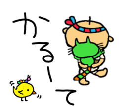 saga father 3 sticker #5831408