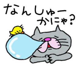 saga father 3 sticker #5831412