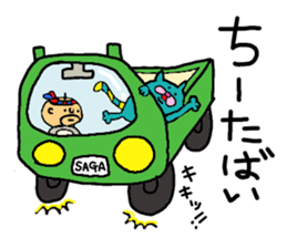 saga father 3 sticker #5831414