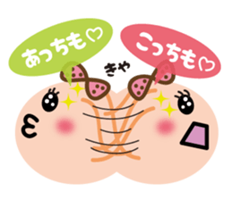 Bu-ko and friends in the face sticker sticker #5831539