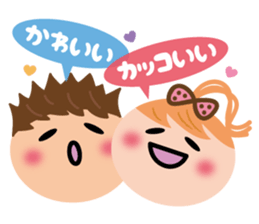 Bu-ko and friends in the face sticker sticker #5831541