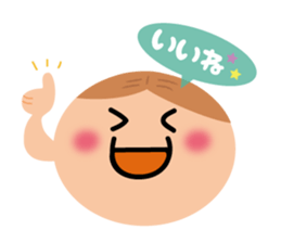 Bu-ko and friends in the face sticker sticker #5831546