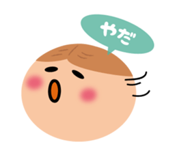 Bu-ko and friends in the face sticker sticker #5831547