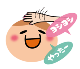 Bu-ko and friends in the face sticker sticker #5831548