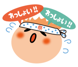 Bu-ko and friends in the face sticker sticker #5831550