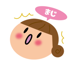 Bu-ko and friends in the face sticker sticker #5831555