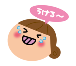 Bu-ko and friends in the face sticker sticker #5831556