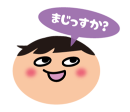 Bu-ko and friends in the face sticker sticker #5831560