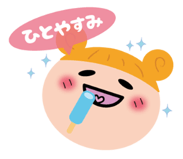 Bu-ko and friends in the face sticker sticker #5831562