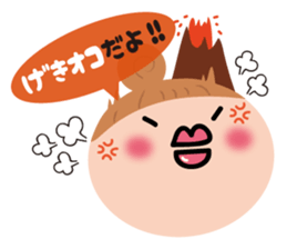 Bu-ko and friends in the face sticker sticker #5831564