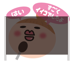 Bu-ko and friends in the face sticker sticker #5831565