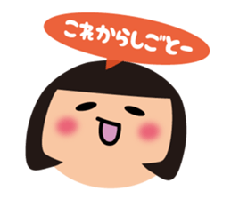 Bu-ko and friends in the face sticker sticker #5831566