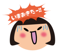 Bu-ko and friends in the face sticker sticker #5831567