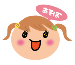 Bu-ko and friends in the face sticker sticker #5831568