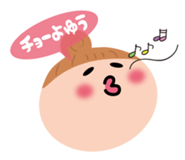 Bu-ko and friends in the face sticker sticker #5831571