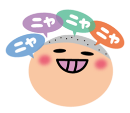 Bu-ko and friends in the face sticker sticker #5831572