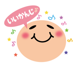 Bu-ko and friends in the face sticker sticker #5831576