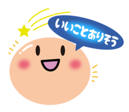 Bu-ko and friends in the face sticker sticker #5831577