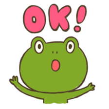 Basic Kaeru sticker #5831618