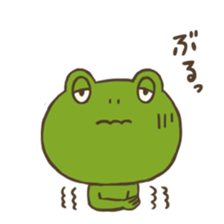 Basic Kaeru sticker #5831629