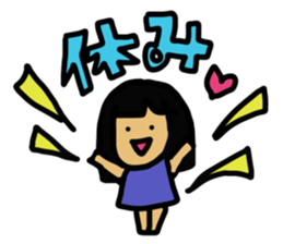 Working Chii-Chan sticker #5831659