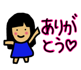 Working Chii-Chan sticker #5831664