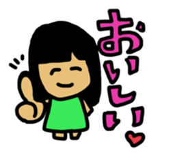 Working Chii-Chan sticker #5831666