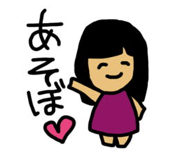 Working Chii-Chan sticker #5831672