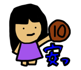 Working Chii-Chan sticker #5831676