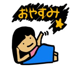 Working Chii-Chan sticker #5831679