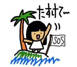 Working Chii-Chan sticker #5831695