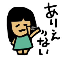 Working Chii-Chan sticker #5831697