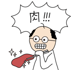 Manabi OJI-san sticker #5831700