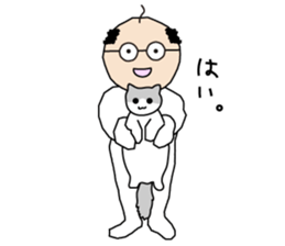 Manabi OJI-san sticker #5831701