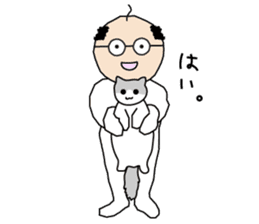 Manabi OJI-san sticker #5831701