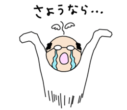 Manabi OJI-san sticker #5831713