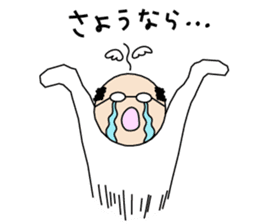Manabi OJI-san sticker #5831713