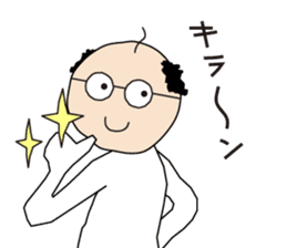 Manabi OJI-san sticker #5831715