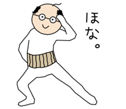 Manabi OJI-san sticker #5831716