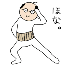 Manabi OJI-san sticker #5831716