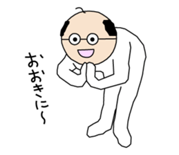 Manabi OJI-san sticker #5831717