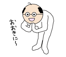 Manabi OJI-san sticker #5831717