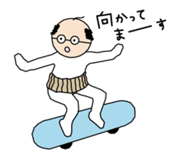 Manabi OJI-san sticker #5831723