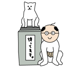 Manabi OJI-san sticker #5831728