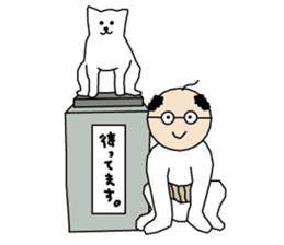 Manabi OJI-san sticker #5831728