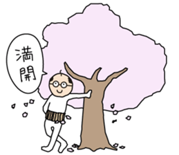 Manabi OJI-san sticker #5831734