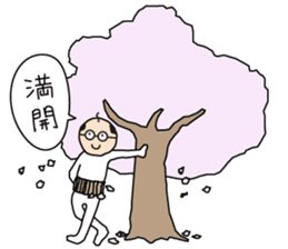 Manabi OJI-san sticker #5831734